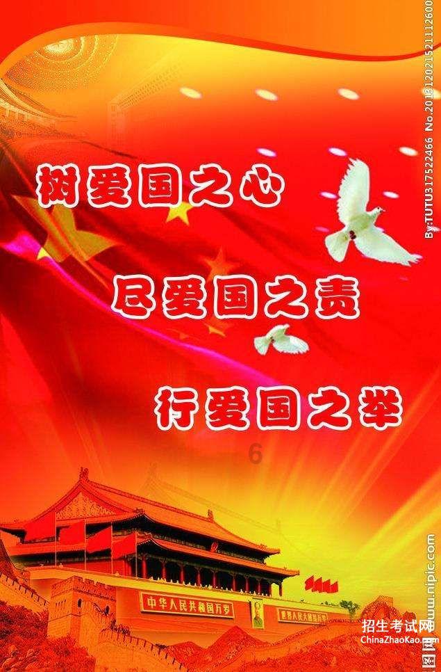 机智问答网页-全方位解答你的问题-谈话提醒和提醒谈话有什么不同?